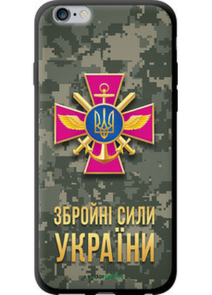 Чехол на iphone 6s plus зсу "5269b-91-72104"