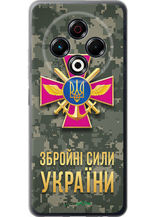 Чехол на tecno spark 30 4g зсу "5269u-3894-72104"