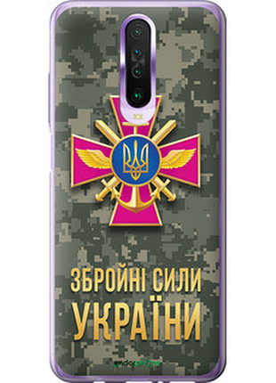 Чехол на xiaomi redmi k30 зсу "5269u-1836-72104"
