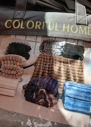 Плед. шарпей. 1.5 розмір.. смужка 4.5 см ширина