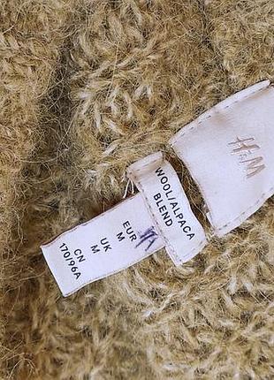 H&amp;m кардиган кофта альпака вовна  теплий 7