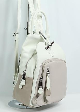 Рюкзак жіночий шкіряний polina&amp;eiterou 18221 white&amp;beige
