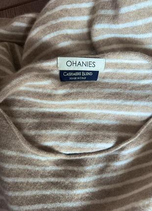 Светр ohanies 9