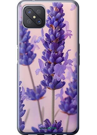 Чехол на oppo a92s лаванда "6037u-1926-72104"