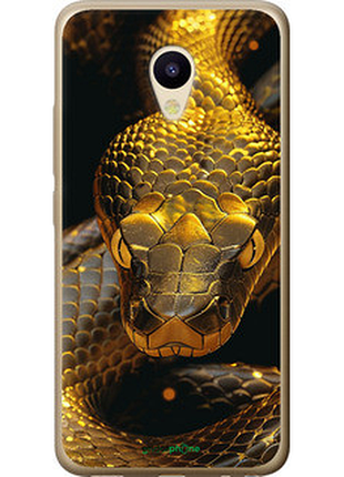 Чехол на meizu m5 golden snake "6072u-420-72104"