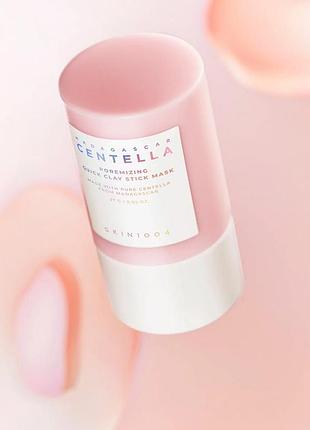 Skin1004 madagascar centella poremizing quick clay stick mask 27 g глиняная маска-стик для очищения пор и контроля жирности