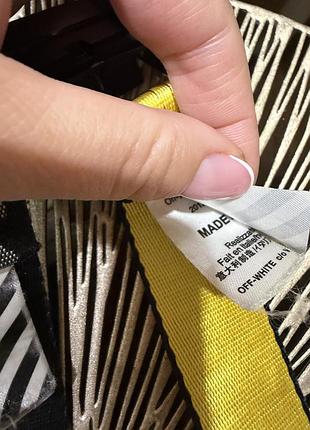 Ремень off -white 2