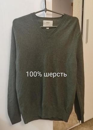 Чоловічий светр вовна 100% р.l рукав 65 пог 52
