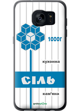 Чехол на samsung galaxy s7 edge g935f соль ua "5625u-257-72104"