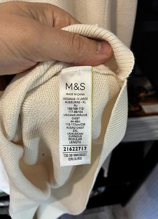 Джемпер кофта светр marks and spencer merino 6