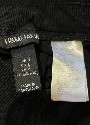 Штани для вагітних 10