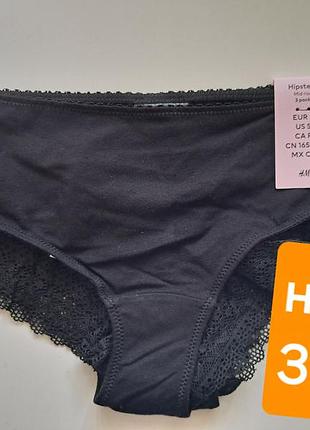 Трусики женские h&amp;m хлопок с кружевом черный размер s набор