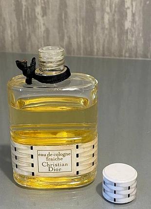Christian dior eau de cologne fraîche vintage 4