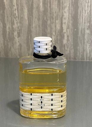 Christian dior eau de cologne fraîche vintage 5