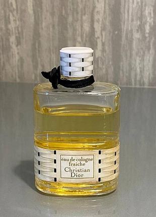 Christian dior eau de cologne fraîche vintage