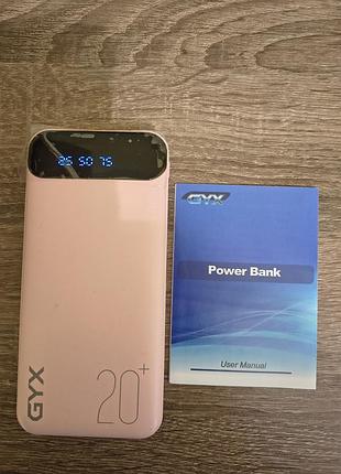 Повербанк gyx slim 20000 mah, 3a quick charge