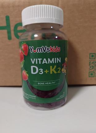 Yumvs, детские жевательные мультивитамины д3+к2, клубника 60 шт