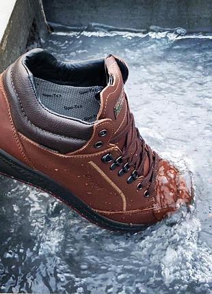 Ботинки grisport