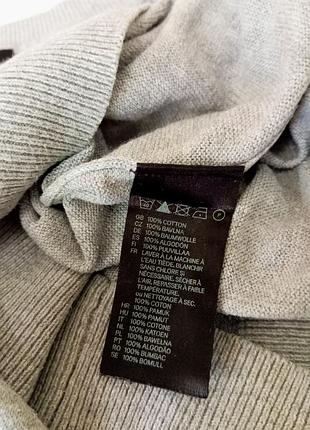 Джемпер женский 7