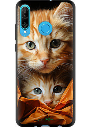 Чехол на huawei p30 lite котики 2 "5664b-1651-72104"