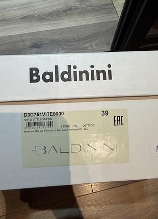 Baldinini оригінал 39 нові ! 4