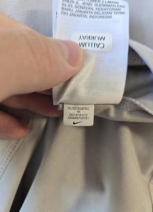 Nike acg lungs logo 4