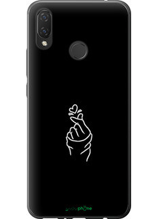 Чехол на huawei p smart plus love you "4298u-1555-72104"