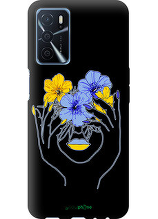 Чехол на oppo a54s девушка v4 "5276b-3473-72104"