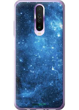 Чехол на xiaomi redmi k30 звёздное небо "167u-1836-72104"