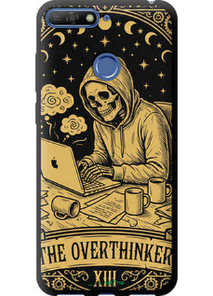 Чехол на huawei honor 7a pro the overthinker "6774b-1440-72104"