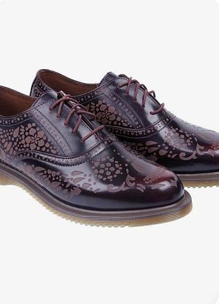 Редкие лимитированные туфли-броги  dr.martens aila,лазерная гравировка с тисненым цветочным рисунком