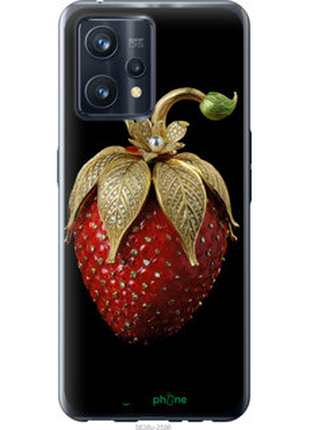 Чехол на realme 9 клубника v3 "5638u-2866-72104"