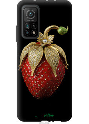Чехол на xiaomi mi 10t клубника v3 "5638b-2096-72104"