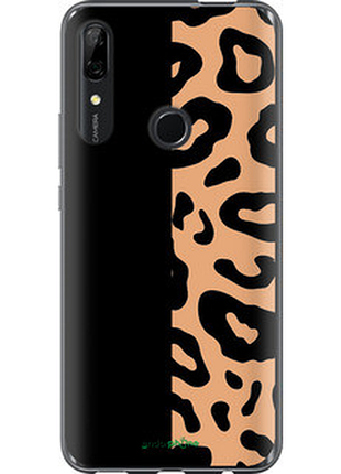 Чохол на huawei p smart z п'ятна леопарда "4269u-1704-72104"