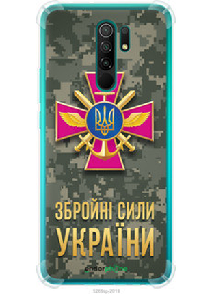 Чехол на xiaomi redmi 9 зсу "5269sp-2019-72104"