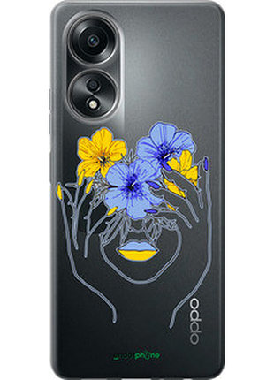 Чехол на oppo a58 4g девушка v4 "5276u-3184-72104"