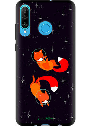 Чехол на huawei p30 lite лисички в космосе "4519b-1651-72104"