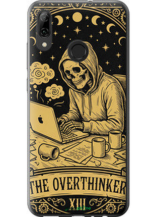 Чехол на huawei p smart 2019 the overthinker "6774u-1634-72104"