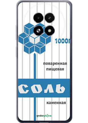 Чехол на realme 13+ 5g соль "4855u-3891-72104"