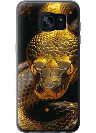 Чехол на samsung galaxy s7 edge g935f golden snake "6072u-257-72104"