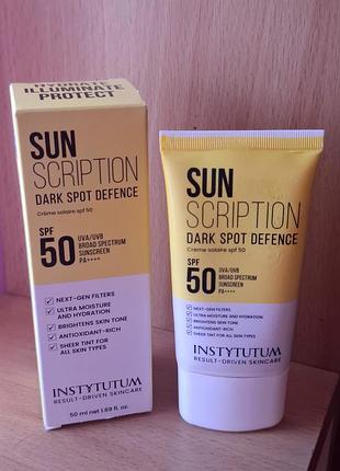 Крем професійного бренду instytutum spf 50