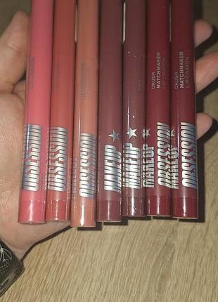 Makeup obsession matchmaker матова помада для губ 1г