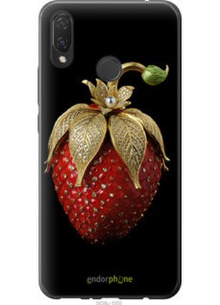 Чехол на huawei p smart plus клубника v3 "5638u-1555-72104"