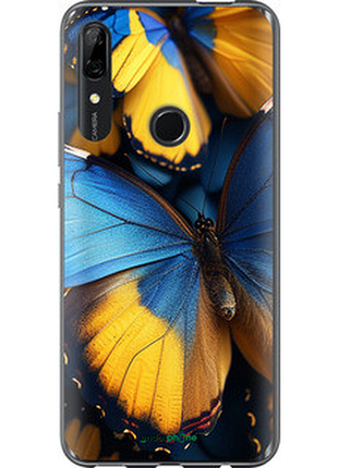 Чохол на huawei p smart z жовто-блакитні метелики "6046u-1704-72104"