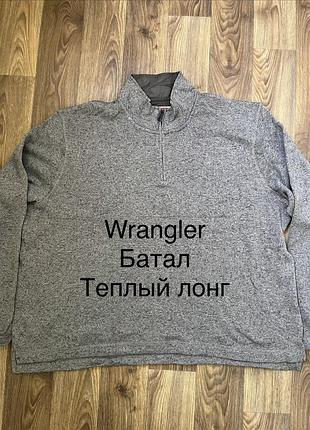 Толстовка батал wrangler