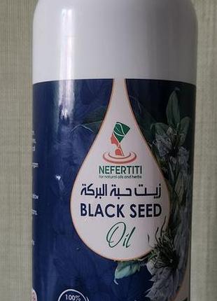 Олія чорного кмину black seed oil, 1000 мл