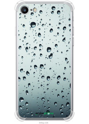Чехол на iphone se 2020 стекло в каплях "848sp-2013-72104"