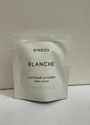❤️ парфюмированный лосьон для тела byredo blanche, миниатюра 10 мл, оригинал