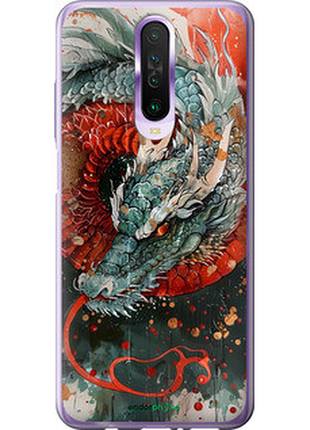 Чехол на xiaomi redmi k30 стихия огня "6101u-1836-72104"