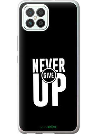 Чехол на huawei nova 8 se никогда не сдавайся "4572u-2126-72104"